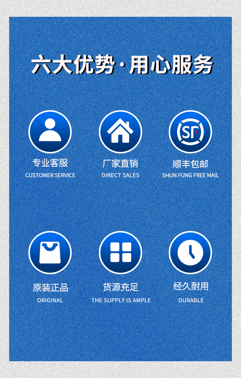 O1CN01F679pR1CFrdvz6zuN_!!997250052-0-cib.jpg?__r__=1744422882002