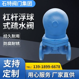 针阀;止回阀;蝶阀