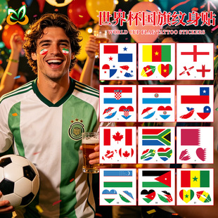 �羳���籭��ˮ�h���������Ę���y���N�\�ӕ���ِ����꠼y���N��