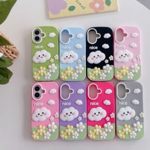 ��ͨ�ɐ�녶��m��iphone17promax�O��16���z�֙C��15plus��߅��ˤ