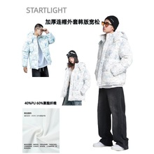 冬季新款棉服男女数码印花学生棉袄加厚保暖连帽外套韩版宽松防水