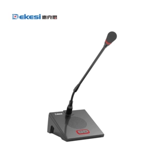 Dekesi/德克思-广播会议工程类-D-6511Z-数字会议桌面式主话筒 摄