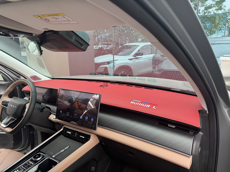 Ruihu 8L Instrument Panel Light Protection Pad Central Control Workbench Sunscreen Shading Fur Decoration Modification Accessories