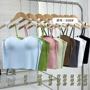 Ice Silk Sports Hot Girl Hong Kong Style Camisole Women's Inner Wear with Breast Pads for Outer Wear Beautiful Back Short Thai Niche Top