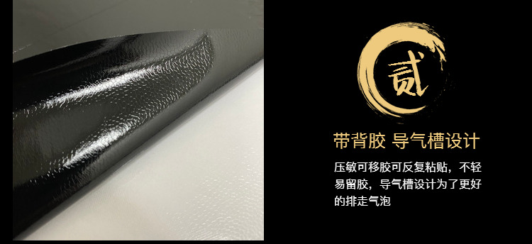 10th generation Civic sedan window trim sticker, center pillar chrome bright trim decoration strip, modified black warrior carbon fiber film