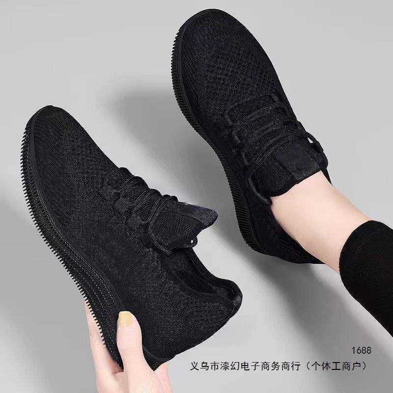Soft-soled, non-slip kitchen work shoes, casual running shoes, black work shoes for women, traditional Beijing cloth shoes, fitness and dance shoes, athletic shoes Soft-soled, non-slip kitchen work shoes, casual running shoes, black work shoes for women, traditional Beijing cloth shoes, fitness and dance shoes, athletic shoes