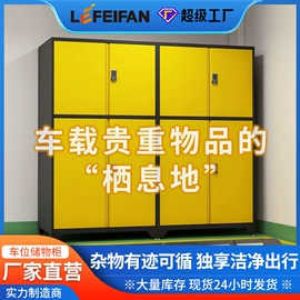 铁艺/钢木床;办公桌;办公柜