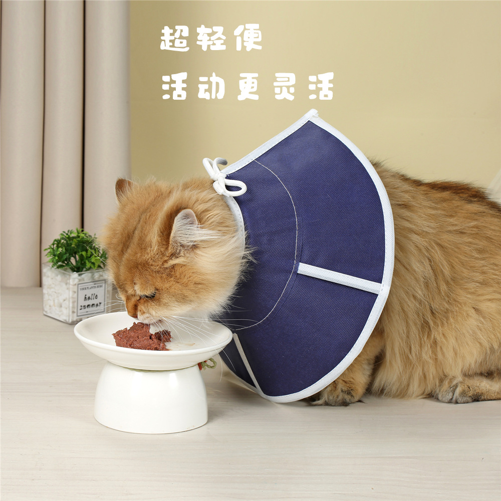 HOMECIA ELIZABETH COLLE COLLE