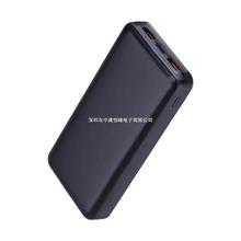 Power Banks For Mobile Phones66W���2�f��늌��о�20000��
