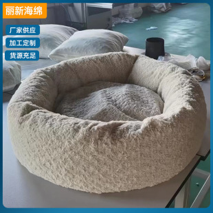 Spot Supply Slow Rebound Memory Foam Cushion Broken Sponge Pet Nest Filled Cotton Memory Foam Chair Cushion Wholesale