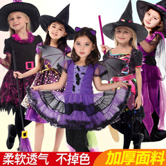 国境を越えた新型ハロウィーン児童魔女衣装少女魔女衣装コウモリ呪術師ショーセット卸売り