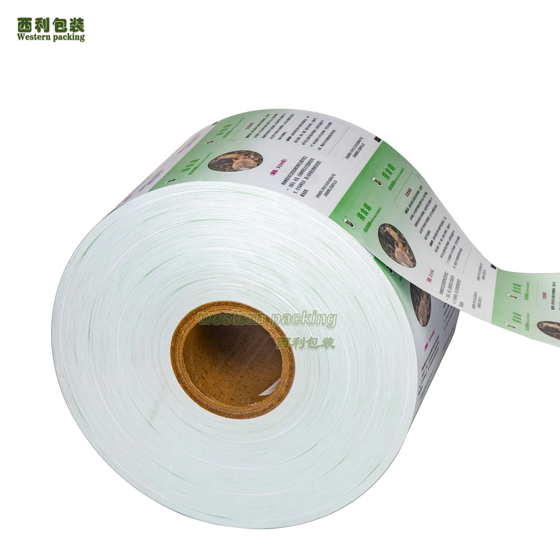 厂家批发食品级PLA可降解包装膜一次性餐具包装卷膜复合淋膜纸