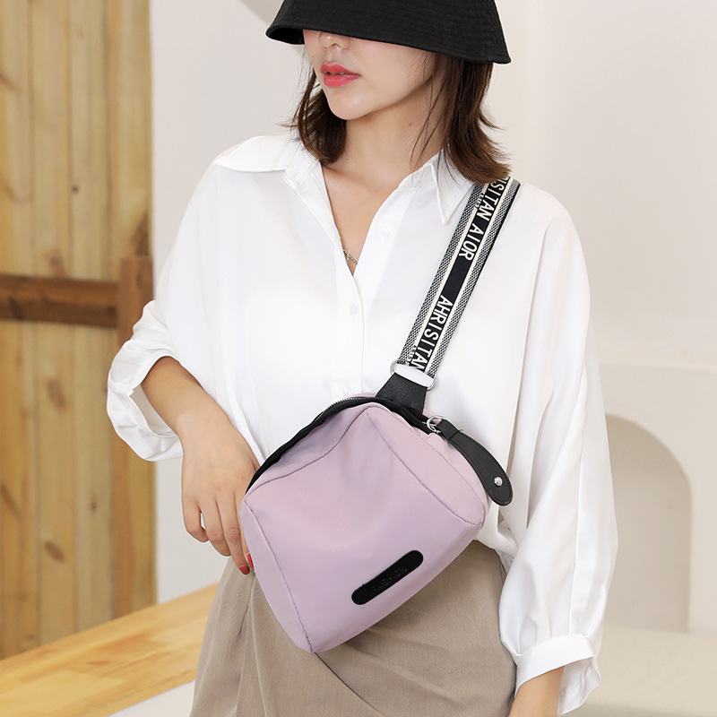 All-match women's bag wholesale shoulder bag women's fashion messenger bag large capacity commuter bag niche design high-end sense