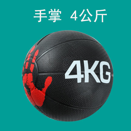 팜 4kg 각