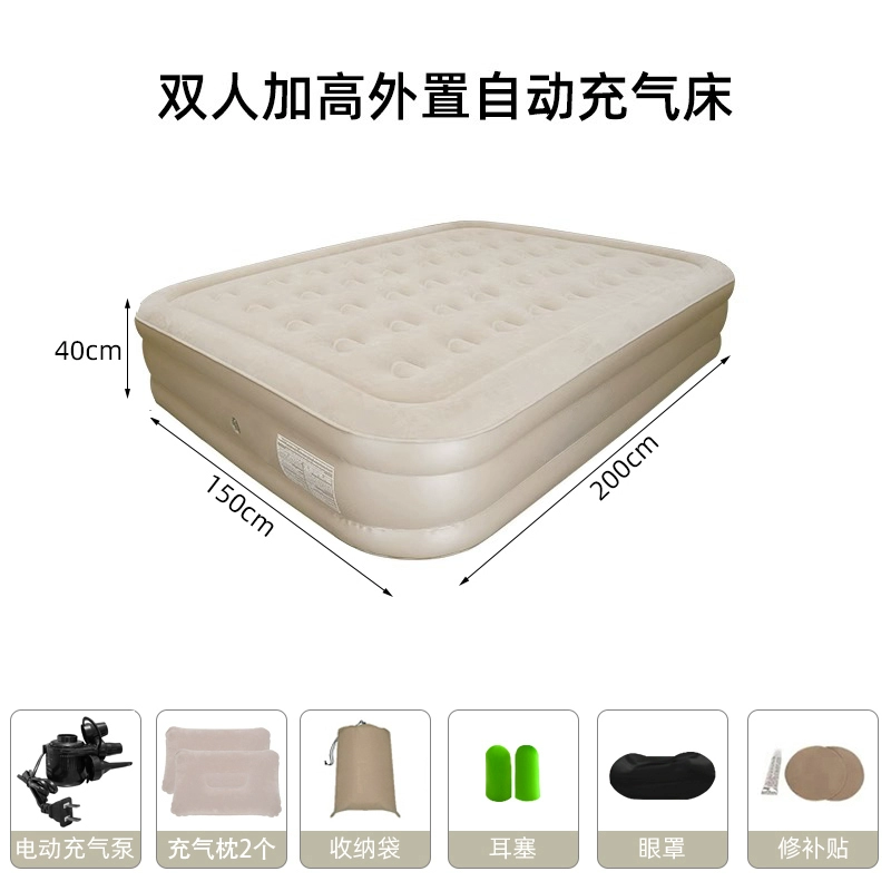 Sheet, automatic mattress for sleep, soft heel for elementary school students for home use