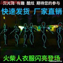 ��̨led�l�������˟ɹ�ɫ�ݳ���ҹ��WУ��Ŀ��ͯ���ݟ�������