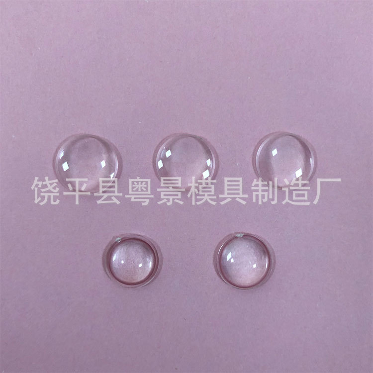 二代迎宾灯透镜组-4