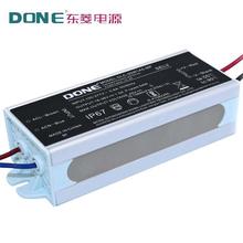 DONE�|���ԴDLC-MP��ˮ��·��Ͷ���������S�����40W50��60W