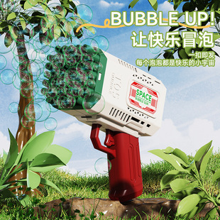 �羳�Ƽ�45�����ݙC�ֳ�մˮ��߼t�G̫�ռ����փ�ͯ����늄�����