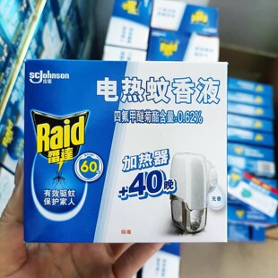 ��Ʒ���_늟�����Һ�oζ���Ƶ������m�ü������Ҳ������������l