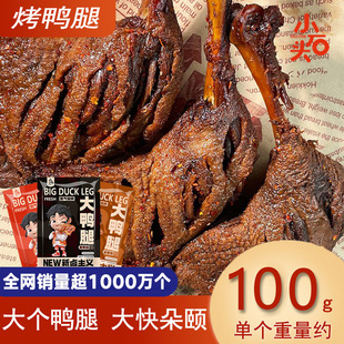 �����i�r�������_����ʳ�����ҹ���L��������W�tС�Է��u���L��