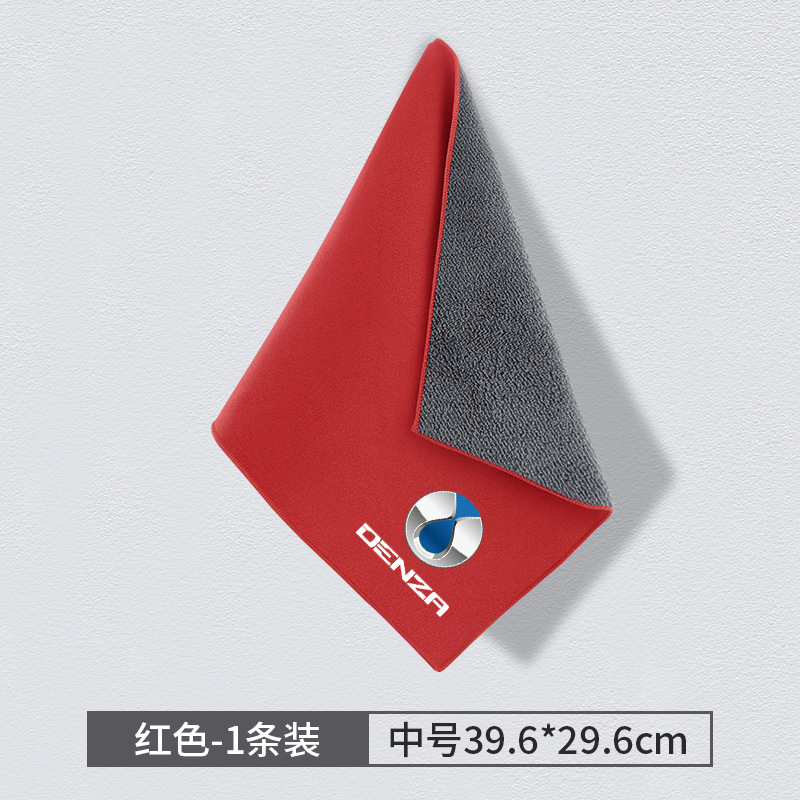 〖덴자-미디엄〗스웨이드 레드 1피스