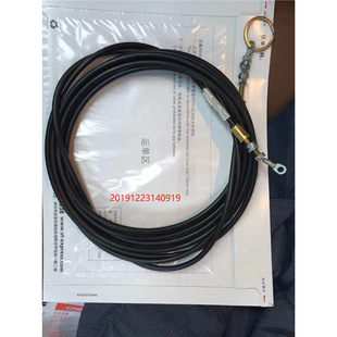 For Toshiba Elevator Inorganic Speed Limiter Holding Loosening Motion Reset Control Pull Line Loop Weighing Wire Rope