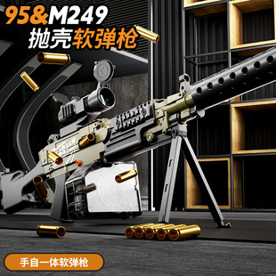 m249��ߘ���ͯܛ�����к�����һ�w�������}�C��늄��B�l������