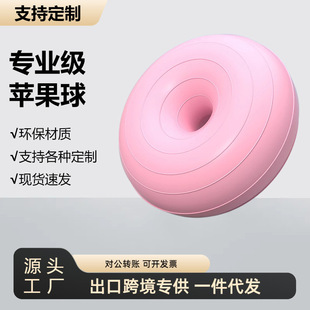 ����������Ȧ�٤������O�����\�ӽ�������ƽ��������