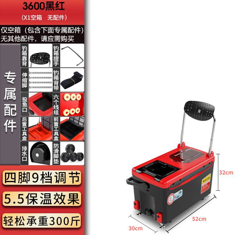 Negro y rojo - X1 (caja desnuda sin accesorios) - Lista de compras obligatorias