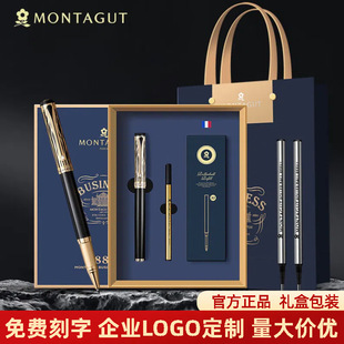 MENGTEJIAO eternal signature pen metal heavy feel bold business high-end men's gift signature pen lettering LOGO