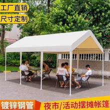 �W�t���Б���¶�I��������λ�[�������_ҹ�Ђ������ĽǷ�����