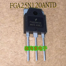 FGA25N120ANTD FGA25N120 TO-3P ȫԭbƷ 