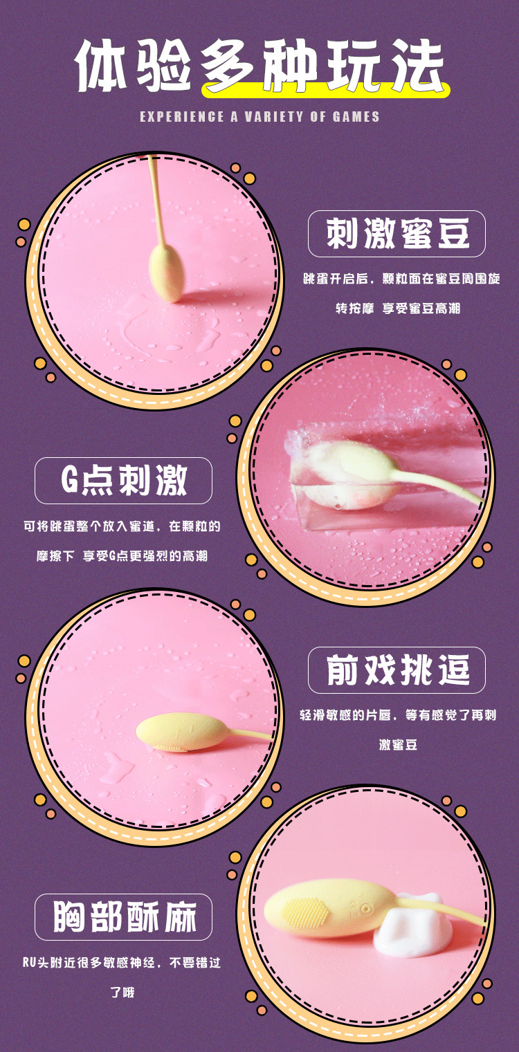 Trứng Rung Nòng Nọc Có Remote undefined