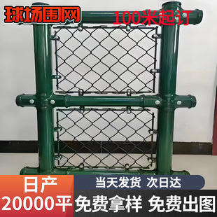 ������W�WУ�و��Gɫ�����w����ƴ�Ӈ��ڏS��ֱ�N����������o��