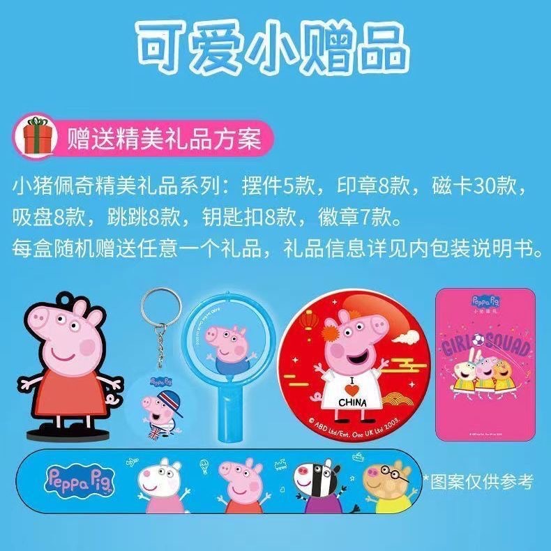 億智高鈣注心餅乾160g草莓味巧克力味檸檬味喜鋪伴手禮零食批發