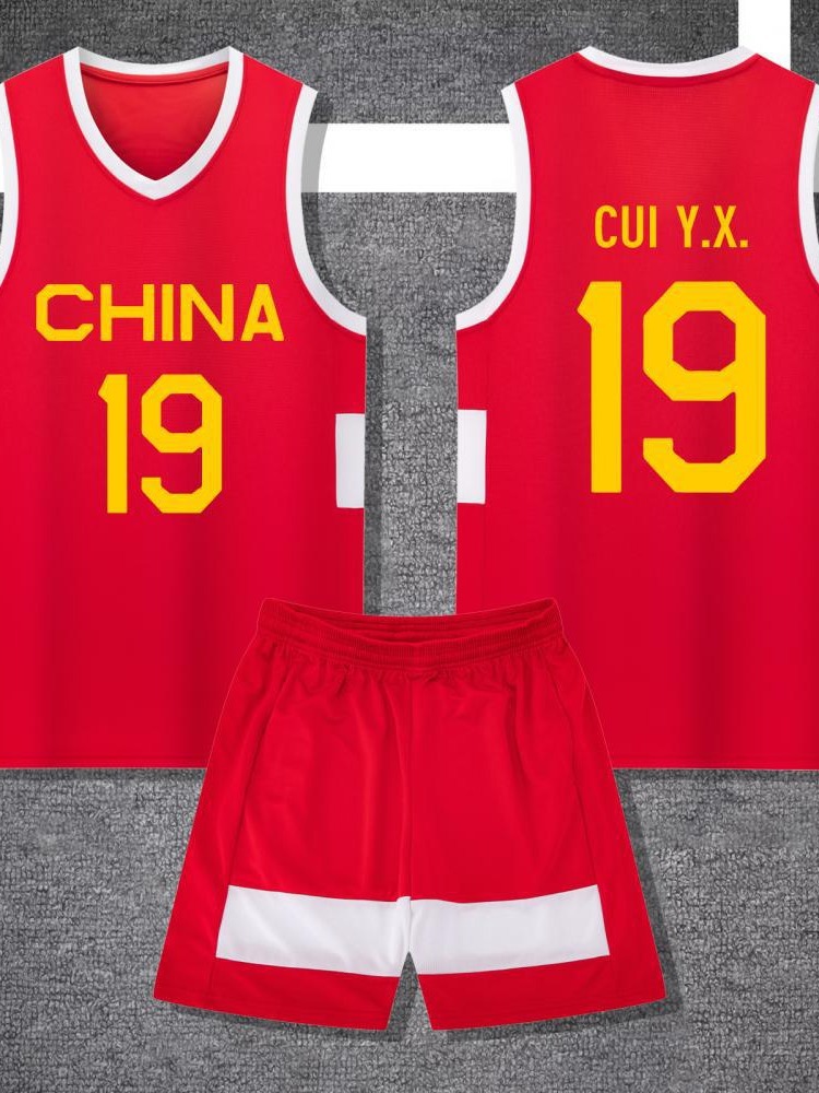 Trajes de baloncesto para hombres adultos trajes de entrenamiento de fútbol de mangas cortas nuevos trajes de baloncesto 883