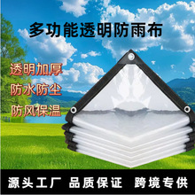 ���L�������⻨�ܴ��������ů��͸�����겼�Ľ������������ˮ