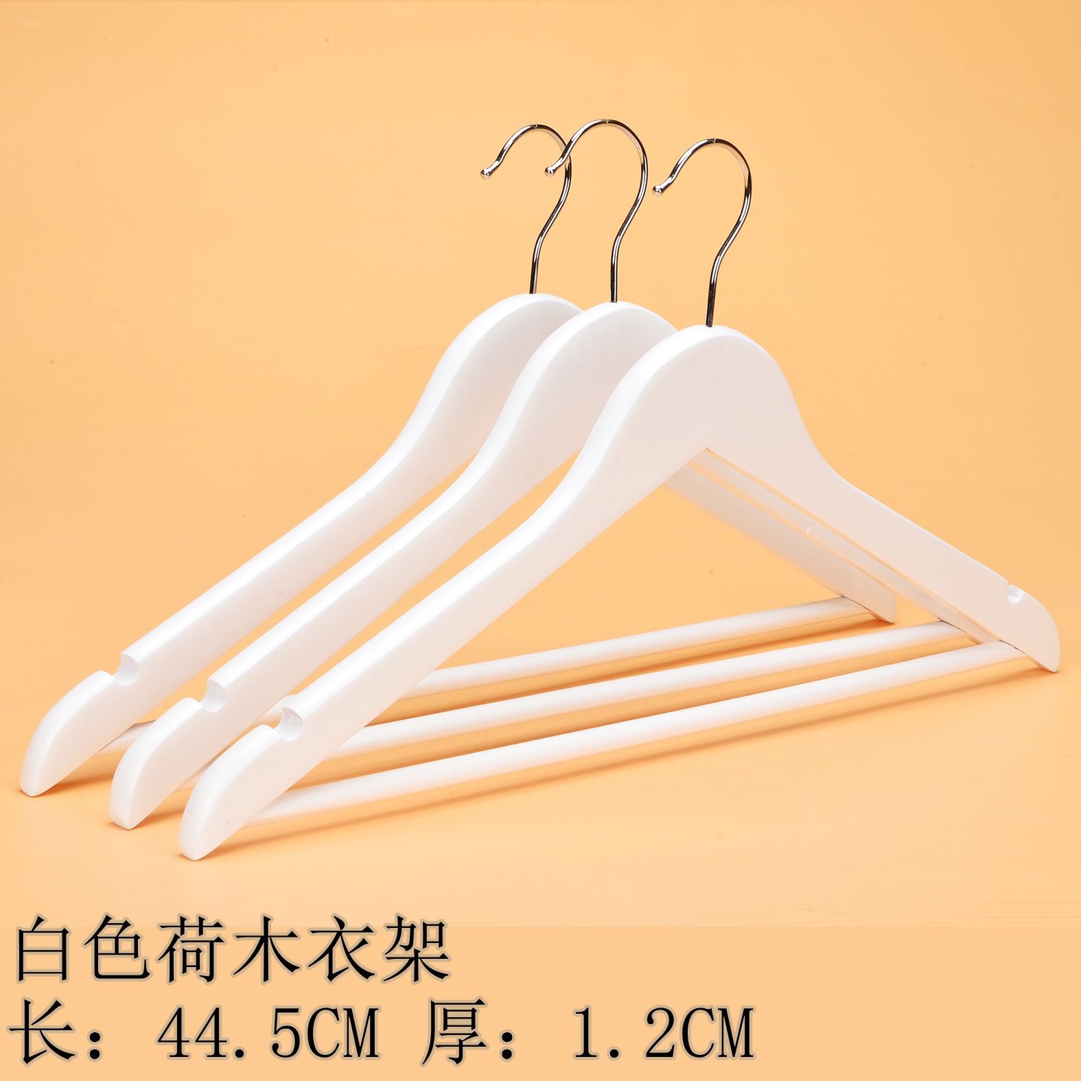 Percha de madera maciza soporte de ropa antideslizante sin costuras almacenamiento perchero de madera tienda de ropa para el hogar colgante de ropa de hotel al por mayor clip para pantalones