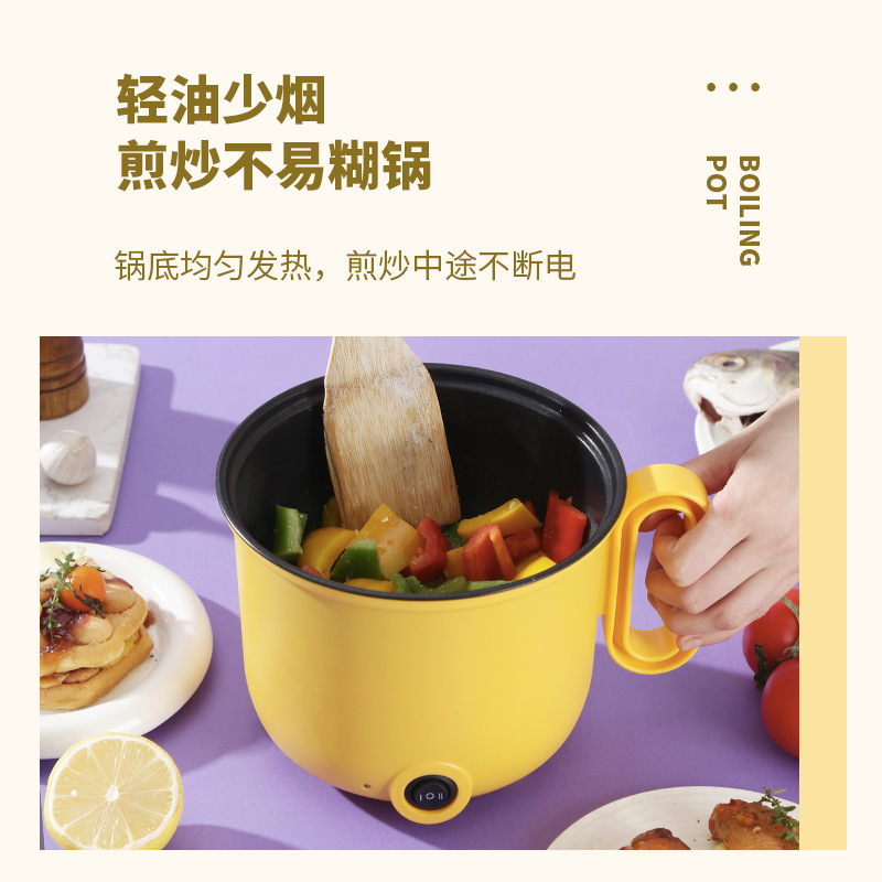 家庭用2速調整電気鍋、蒸し器付き低電力、学生寮インスタントラーメン調理鍋、ミニ電気調理鍋|undefined