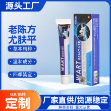 ꐷwƽu۱ƽzȸڅȸSֱN