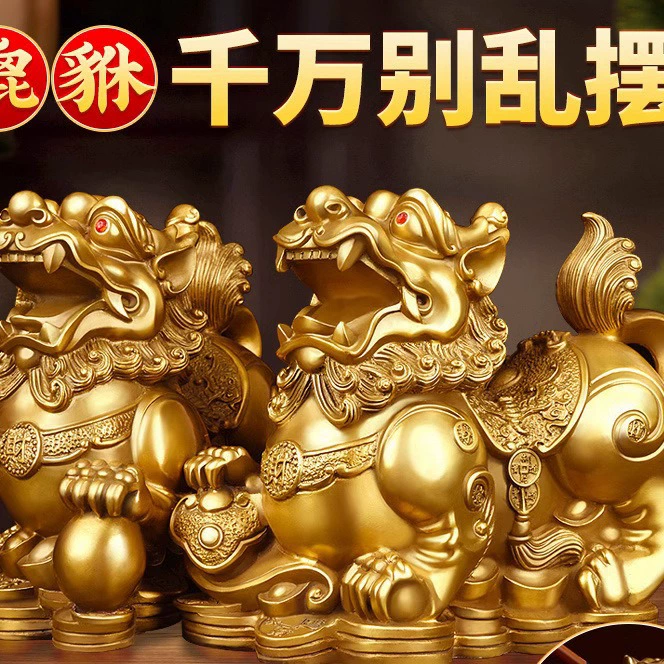 客 客 客 Living room, Junwangchun Tonggong mother, a pair of Piqiu home shops, 犰 gifts to give people to open