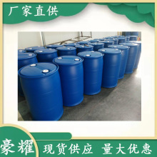  Ҷ嶡 ETB 99.5% 25KGӆ 󃞻