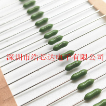 进口原装 绿色电阻式保险丝 0251001.NRT1L LF 1A 125V 全新原装