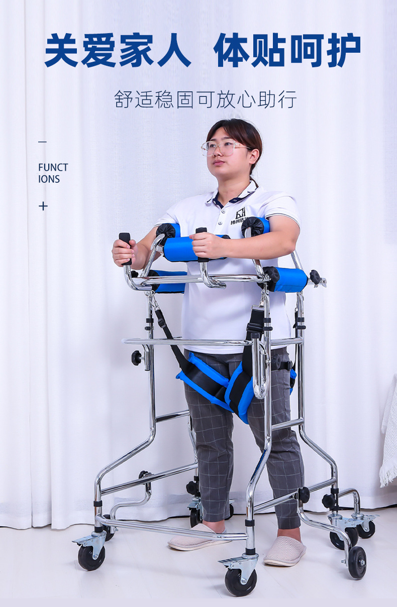 成人助行器详情01 (3).jpg