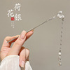 Retro Chinese hairpin with tassels, advanced Hanfu, wooden hair accessory, high-quality style, Chinese style