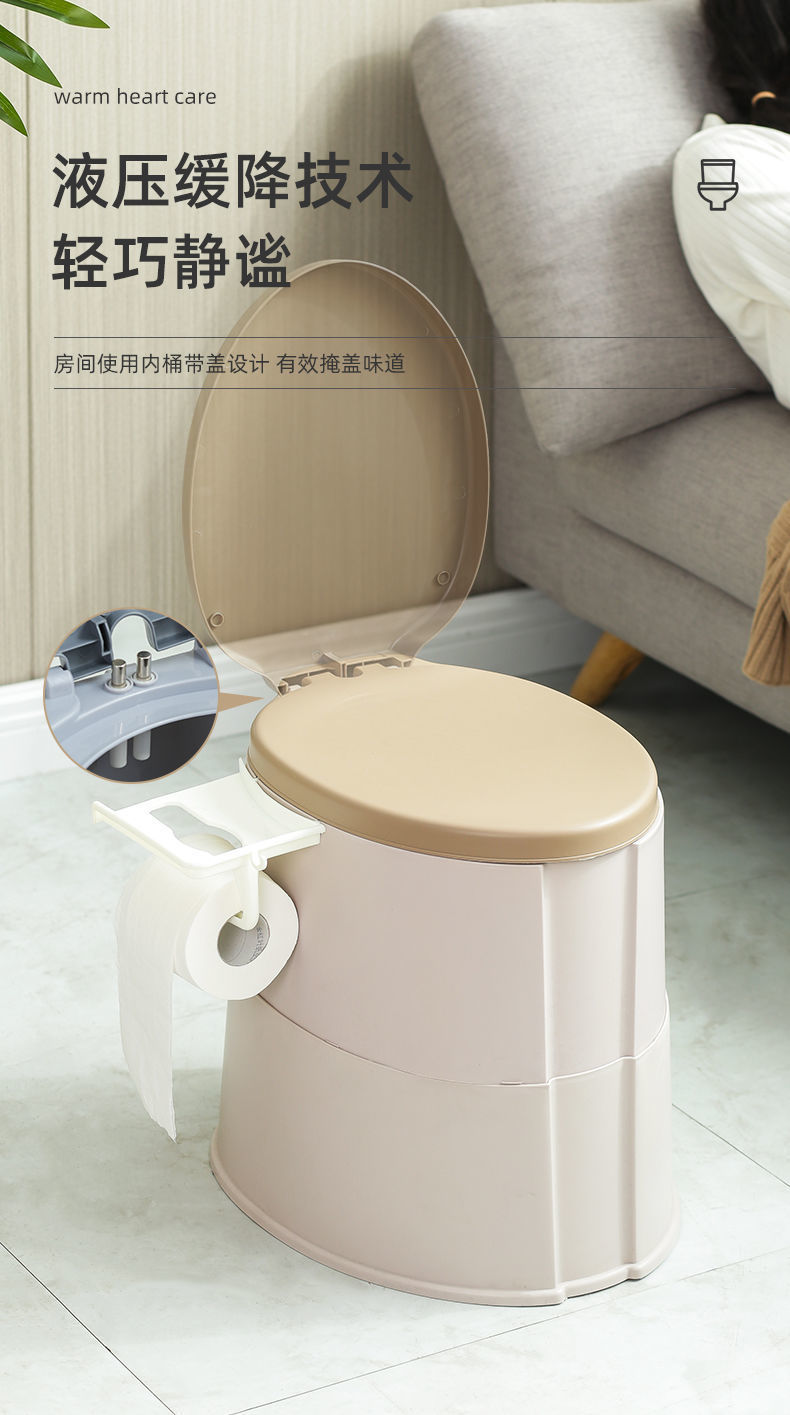 Mobile toilet, elderly toilet, home, pregnant women, indoor deodorizing, covered, adult portable plastic armrest toilet chair undefined