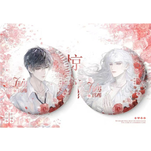 �����@��Α��������߅�����x��ins�L 58MM�R���F����������|��