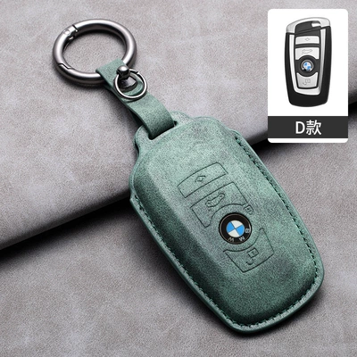 x1x3x4x5 bag 118i – Car key bag - bmw-d-style-hollow-olive-green-ring-rope