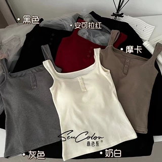 秋冬磨毛保暖背心女带胸垫方领三粒扣飞机肩内搭修身显瘦百搭背心